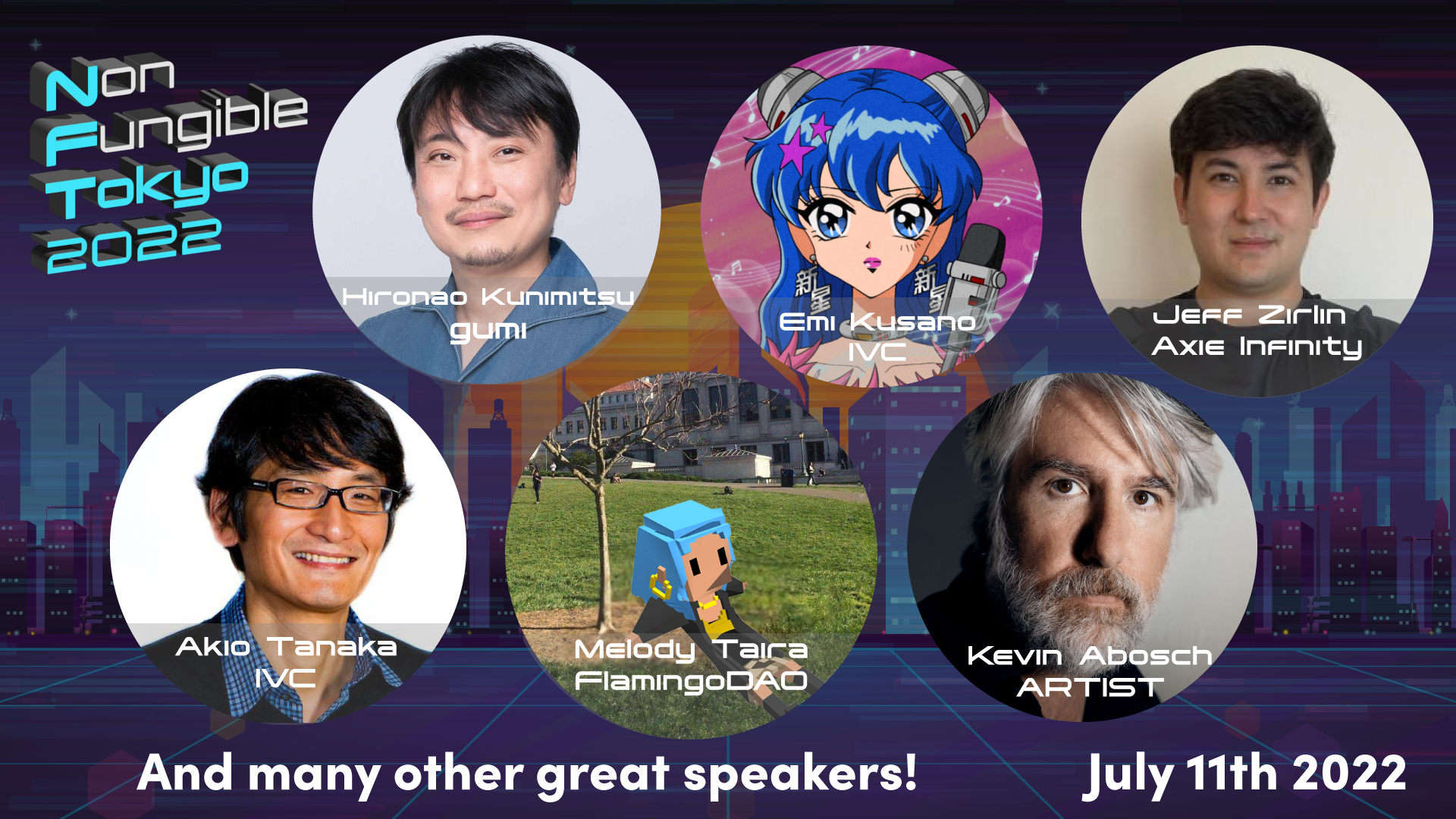 國光 宏尚 - Non Fungible Tokyo 2023